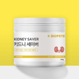고양이 신장 영양제 방광염 신부전 요로 결석 방광 보조제 키드니세이버 2... 솔직 후기 | 실제 사용자 리뷰 총정리 - 상품 이미지 1