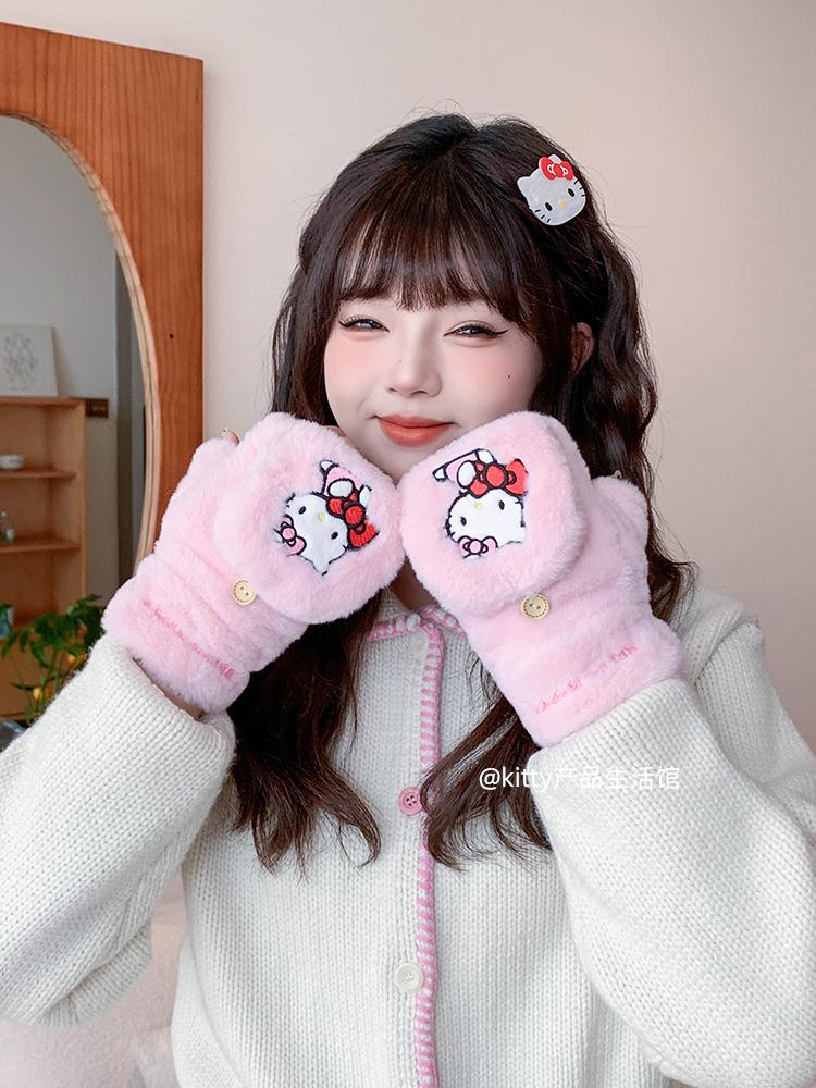산리오 자수 장갑 귀마개 이어머프 키티 시나모롤 쿠로미 마이멜로디 한교동 시나모롤 귀마개 장갑 - 상세 이미지 5