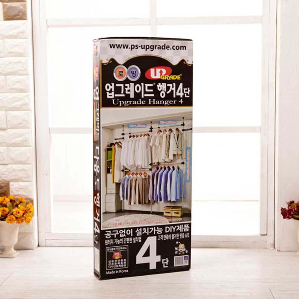 업그레이드 행거 4단행거 튼튼한행거 드레스룸 - 메인 이미지