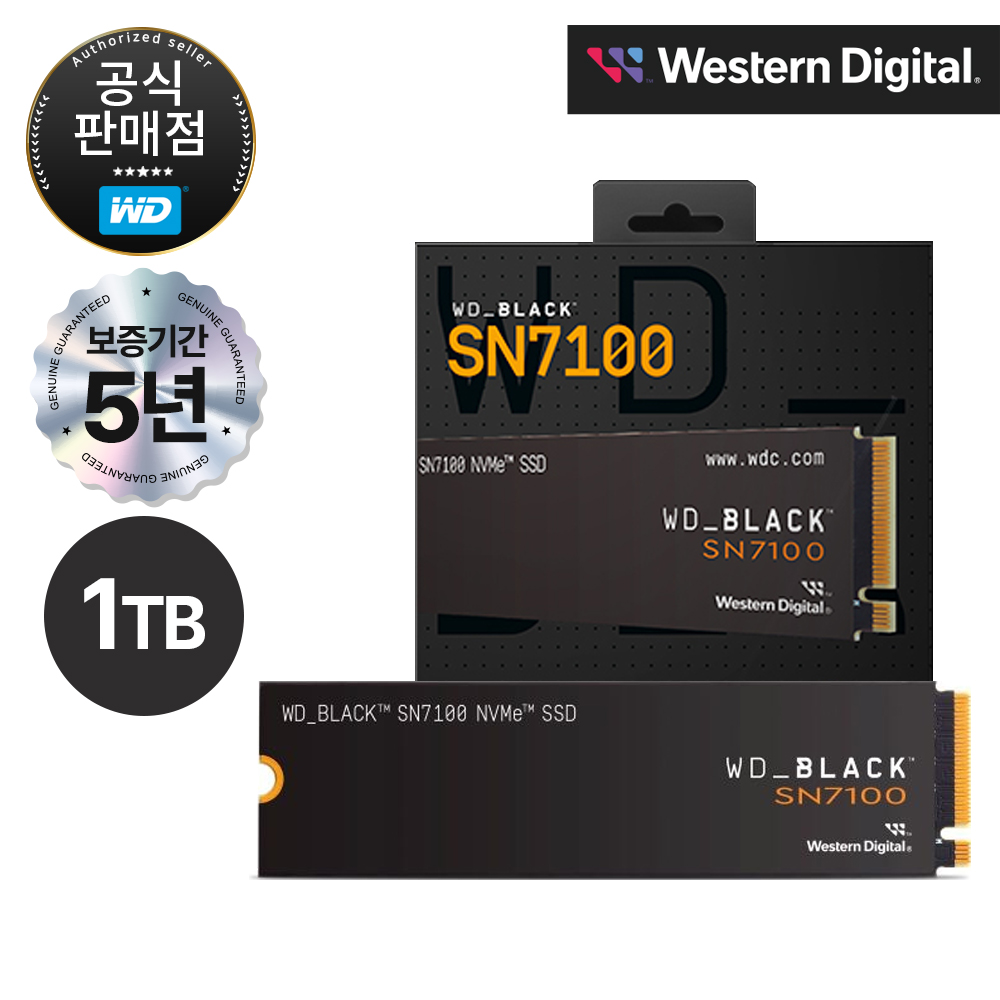 [공식판매점] WD BLACK SN7100 M.2 NVMe (1TB) 대표 이미지