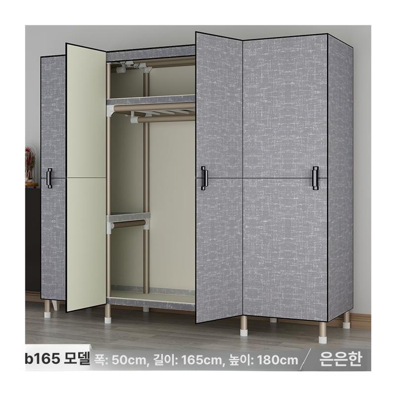 옷장 모던 천 가림막 가정용 캐비닛 방문 셀프 선반 조립 수납 - 상세 이미지 5