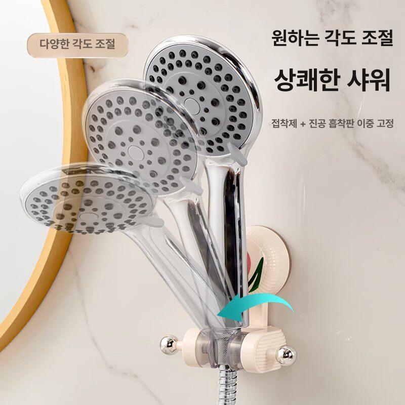 흡착식 욕실 거치대 이동식 용 고정형 놀이방 욕실용 체리블라썸핑크 1개 - 상세 이미지 3