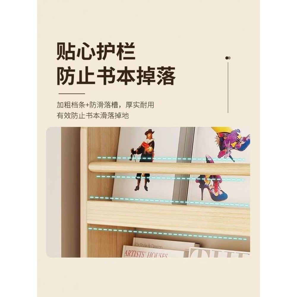 좁은 책장 서재선반 조립식 거실 원룸 조립 철제 만화 사무실 - 상세 이미지 3