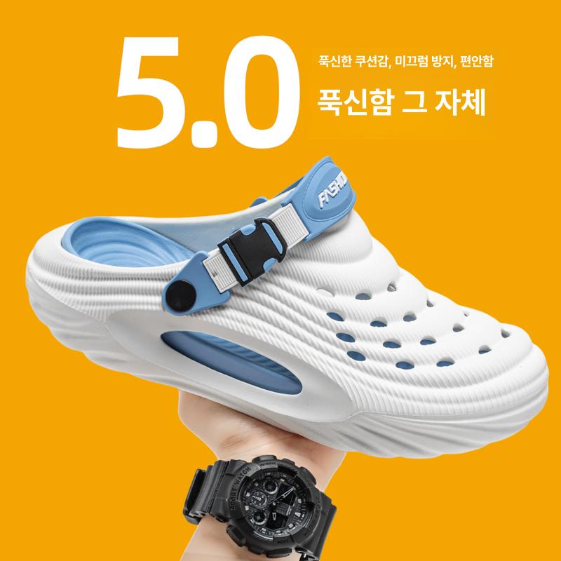 운전할때슬리퍼 안미끄러지는 무릎에좋은 운전용 안미끄러운 경량EVA소재 블랙그레이 42 (260) - 상세 이미지 2