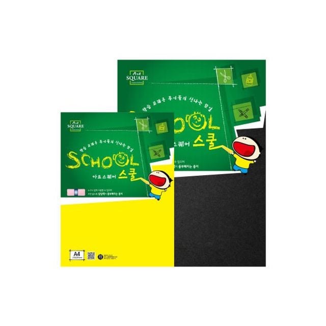 아트스퀘어스쿨 (A21-1/A4/356g/크라프트보드/4매/팩/삼원) - 상품 이미지