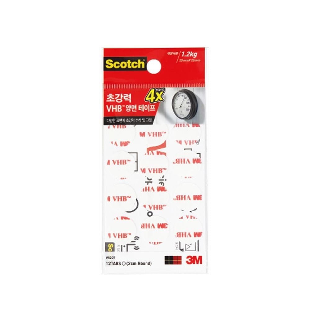 3M 스카치 520T 초강력 VHB 양면테이프 원형 (2cm) - 상품 이미지