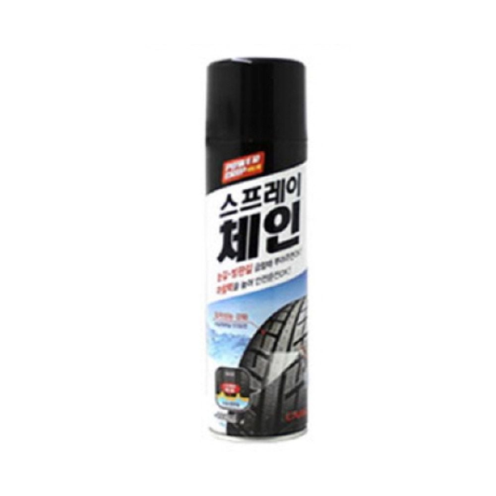 (스노우체인) 스프레이형 스노우체인 눈길 안전운전 - 상품 이미지