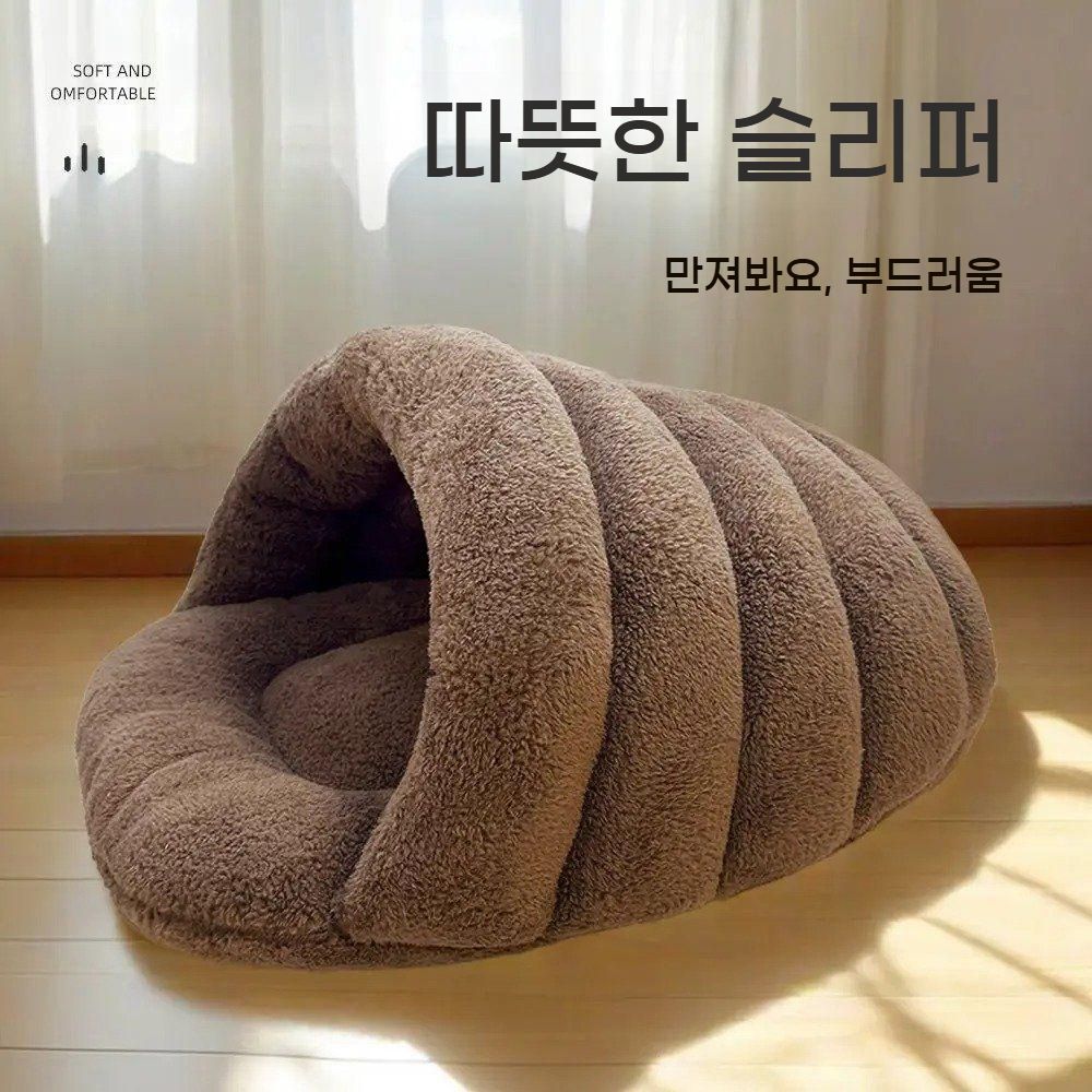 고양이 하우스 동굴 침대 강아지 숨숨집 겨울 방한 따뜻한 bying24 - 상세 이미지 5