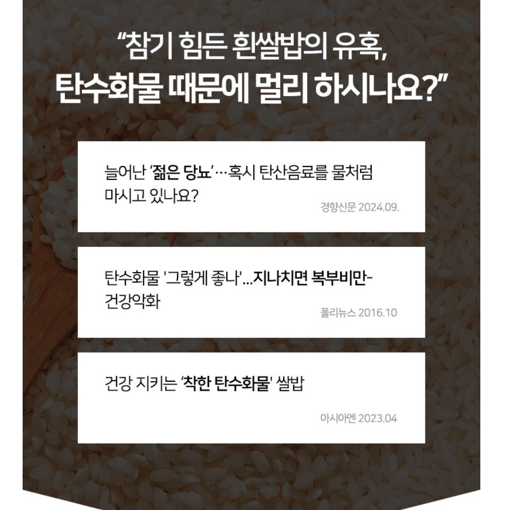 3-4인용 전기 보온 밥통 자취생 밥솥 원룸 자취 전기 밥솥