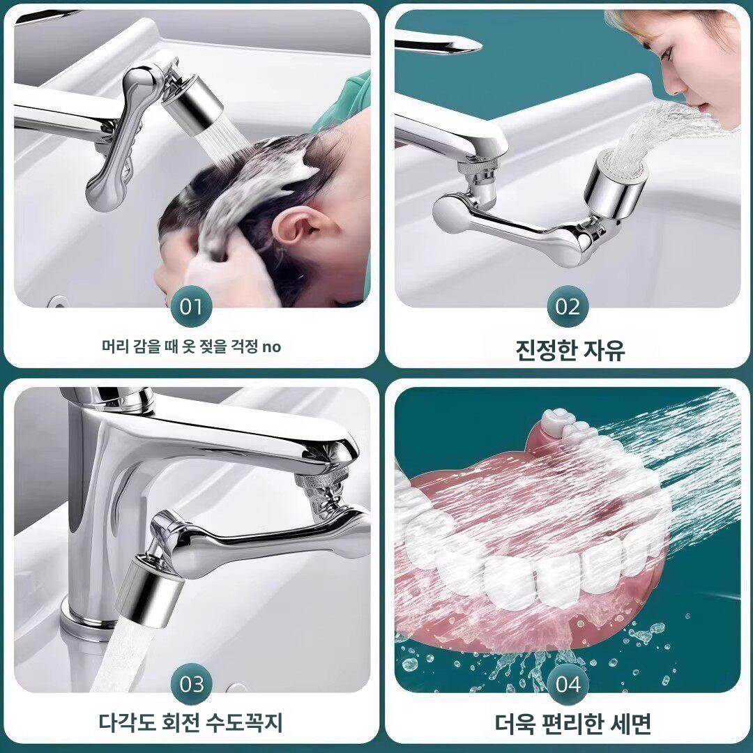 회전 다기능 수도꼭지 연장기 욕실 물받이 연장 수전 연결 실버 1개 - 상세 이미지 5