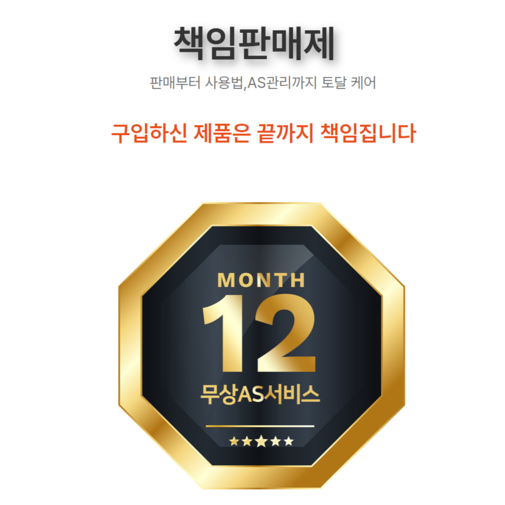 K-ALL 무선 휴대용 고압 세차건 - 상세 이미지 4