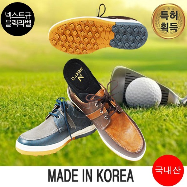 킹스15 골프화 스포츠화 필드화 마운틴고트 신발 캐주얼화 스니커즈 골프신발 운동화 남성골프 - 상품 이미지