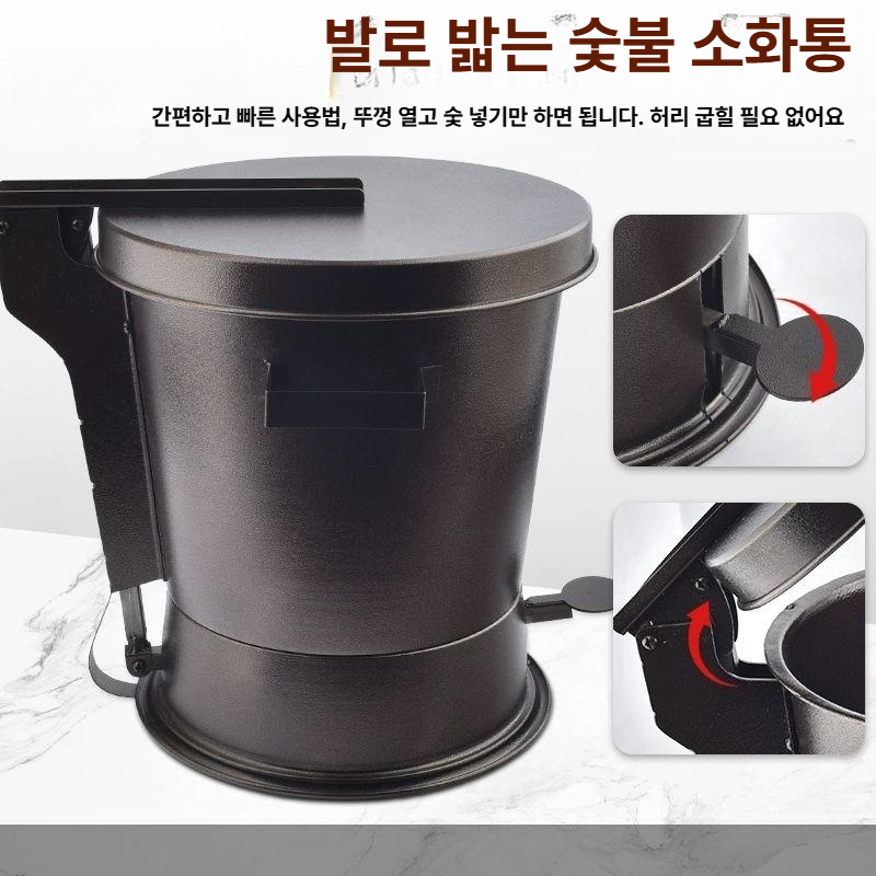 업소용숯통 고기집 보관함 기본형 착화기 그릴 식당 바베큐 화로대 - 상세 이미지 2