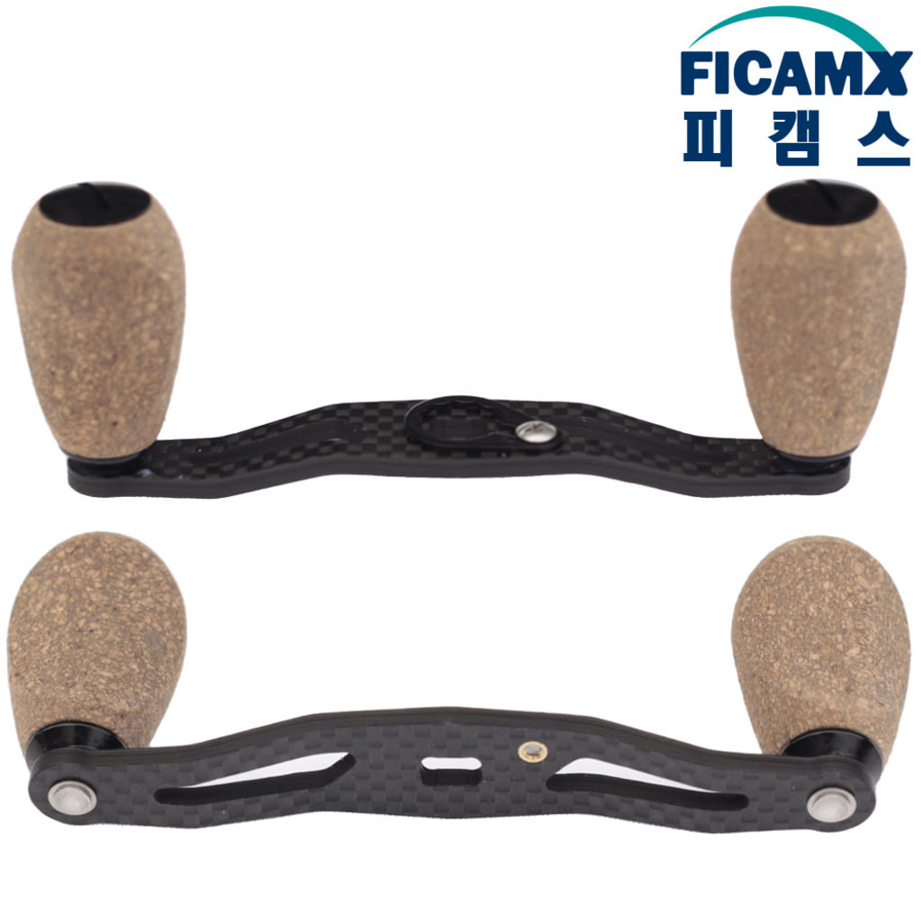 130mm 베이트릴 더블핸들 카본핸들 파워핸들 튜닝 - 상세 이미지 2