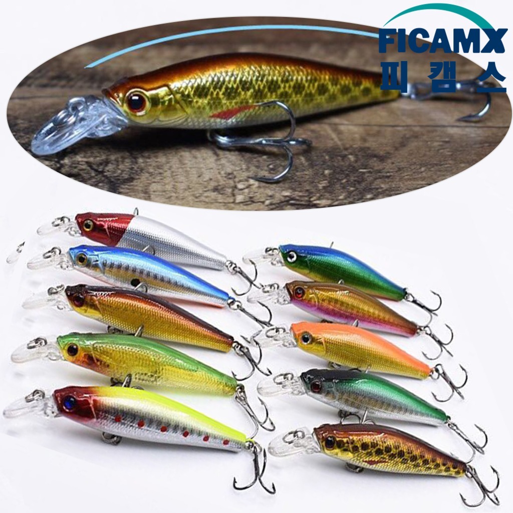 90mm 8.5g 배스미노우 싱킹 쏘가리미노우 배스루어 베스 - 상품 이미지