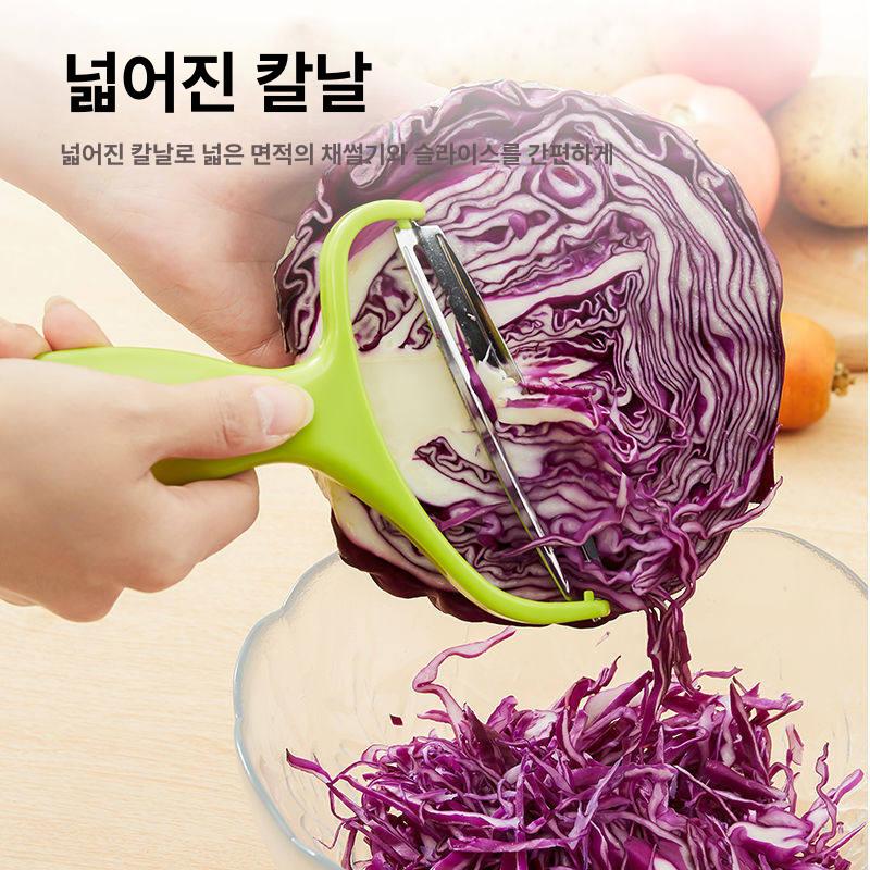 대형 야채 채칼 채소 채썰기 칼 커터 가정용 1개 - 상세 이미지 2