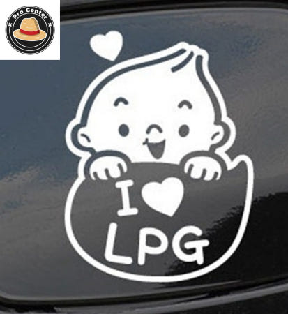 김프로센터 귀요미아기 아이러브 LPG 화이트 깔끔한차량스티커 차량시트지 뒷유리스티커