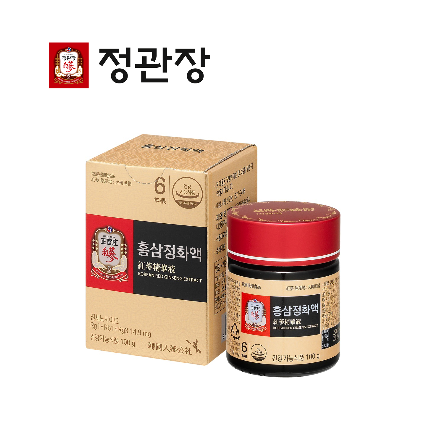 정관장 홍삼 정화액 100g 2병 선물세트 부모님 명절 건강 홍삼농축액 쇼핑백포함 이미지 6