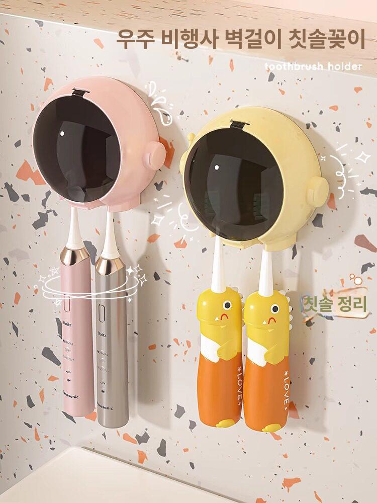 무타공 전동칫솔 거치대 욕실 칫솔꽂이 양치컵걸이 수납 선반 화이트 1개 - 상세 이미지 2
