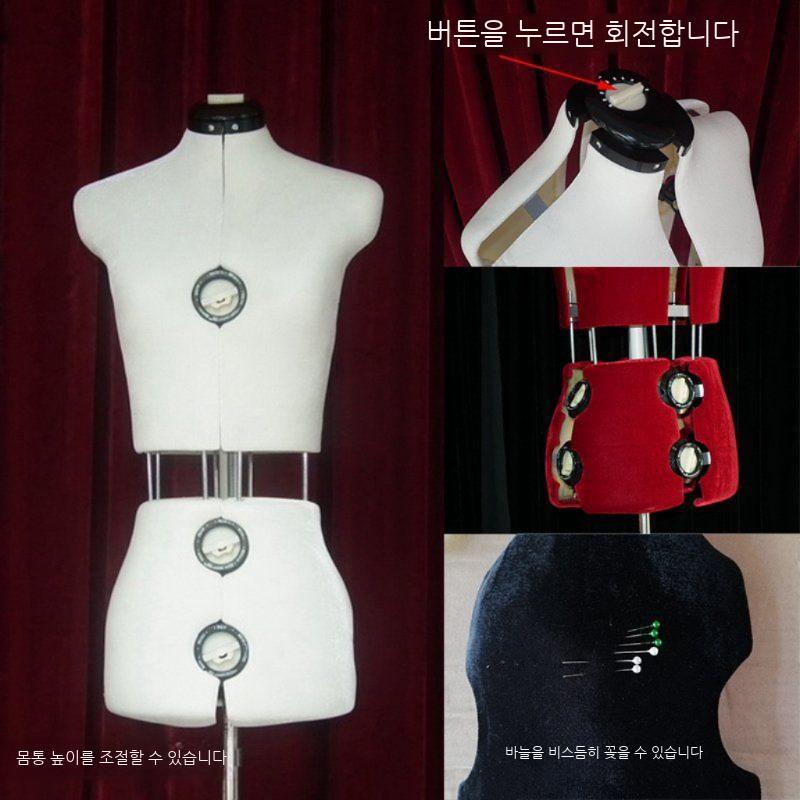사이즈 조절 마네킹 재단사 상반신 가봉 디스플레이 멀티 드레스폼 - 상세 이미지 3