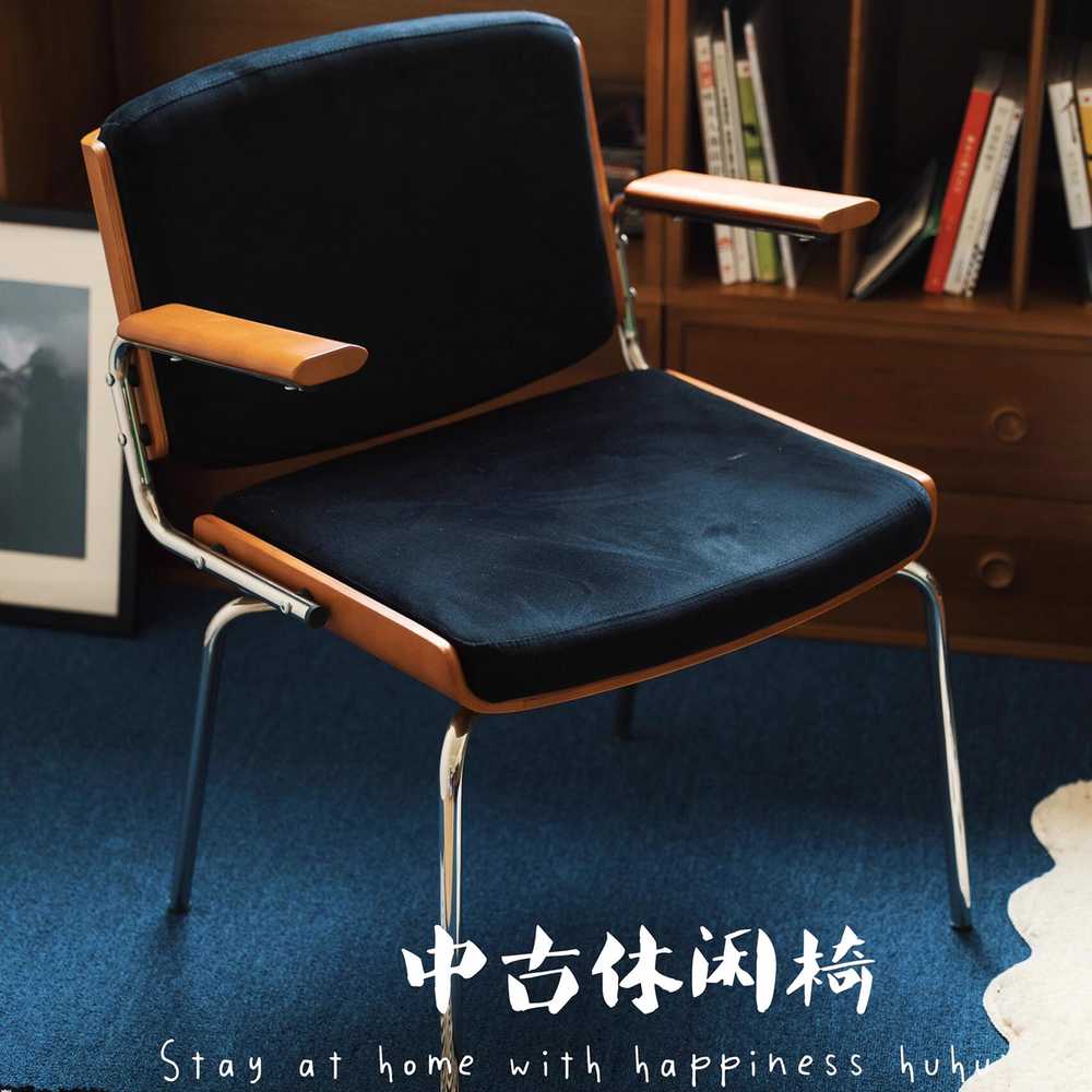 빈티지 카페 의자 식당 철제 인테리어 컬러 가구 모던 이미지 6