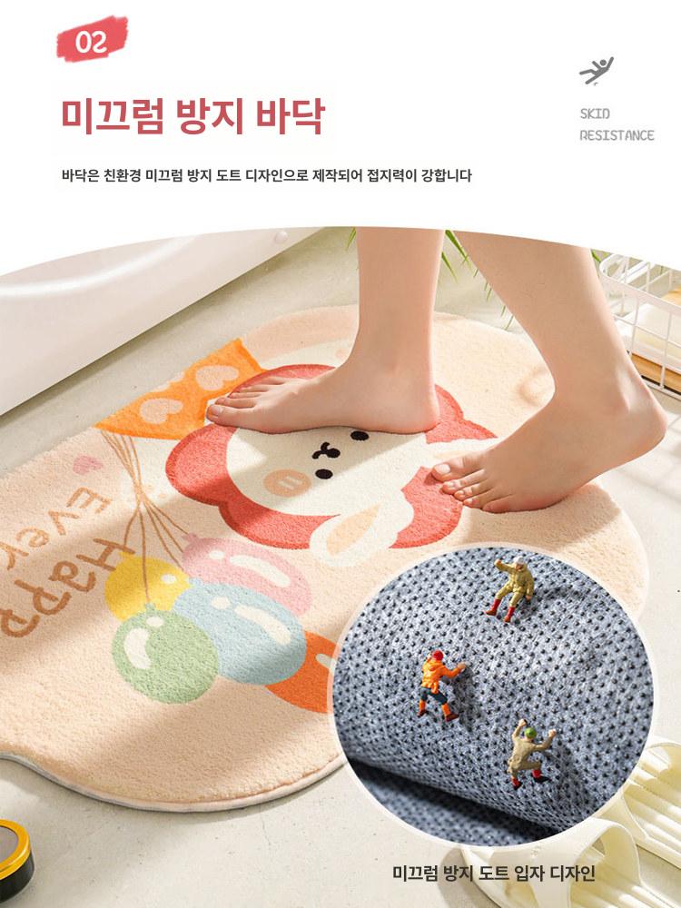 현관 욕실 입구 흡수 발 미끄럼방지 물 발판 매트 바람이 뒤집니다 40 x 60cm - 상세 이미지 4
