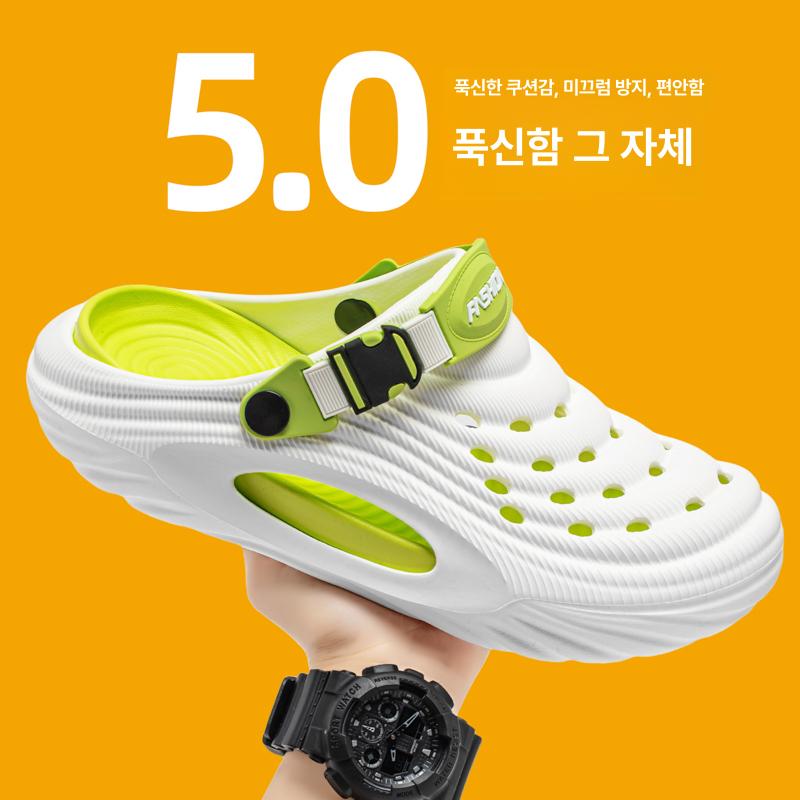 운전할때슬리퍼 안미끄러지는 무릎에좋은 운전용 안미끄러운 경량EVA소재 블랙그레이 42 (260) - 상세 이미지 3