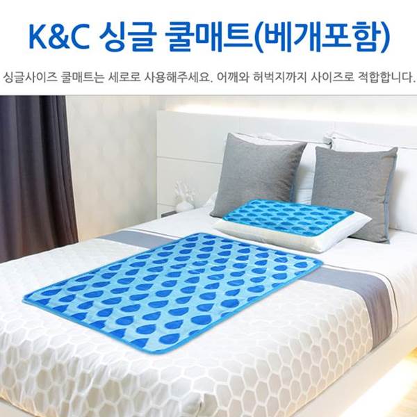 2018_물방울 쿨매트 싱글세트(베개포함) - 상품 이미지