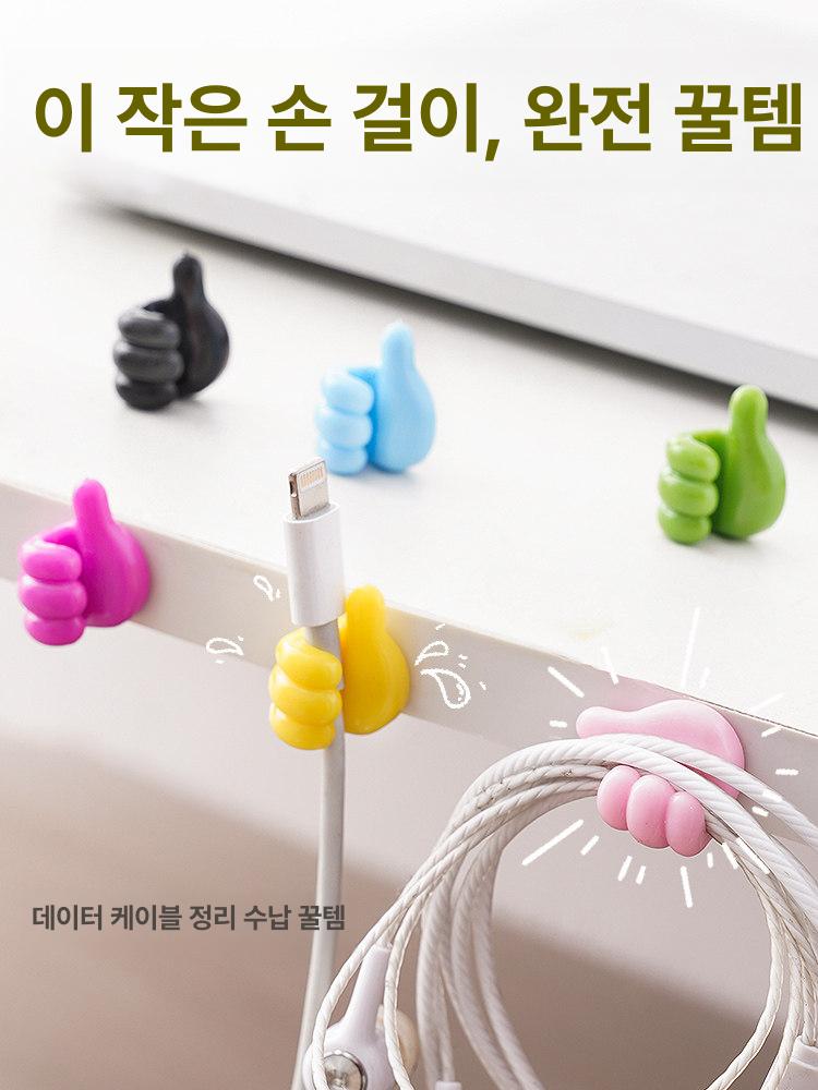 다용도 데이터 케이블 고정 전선 정리기 강력 접착 수납 집게 혼합 색상 5개 세트 - 상세 이미지 3