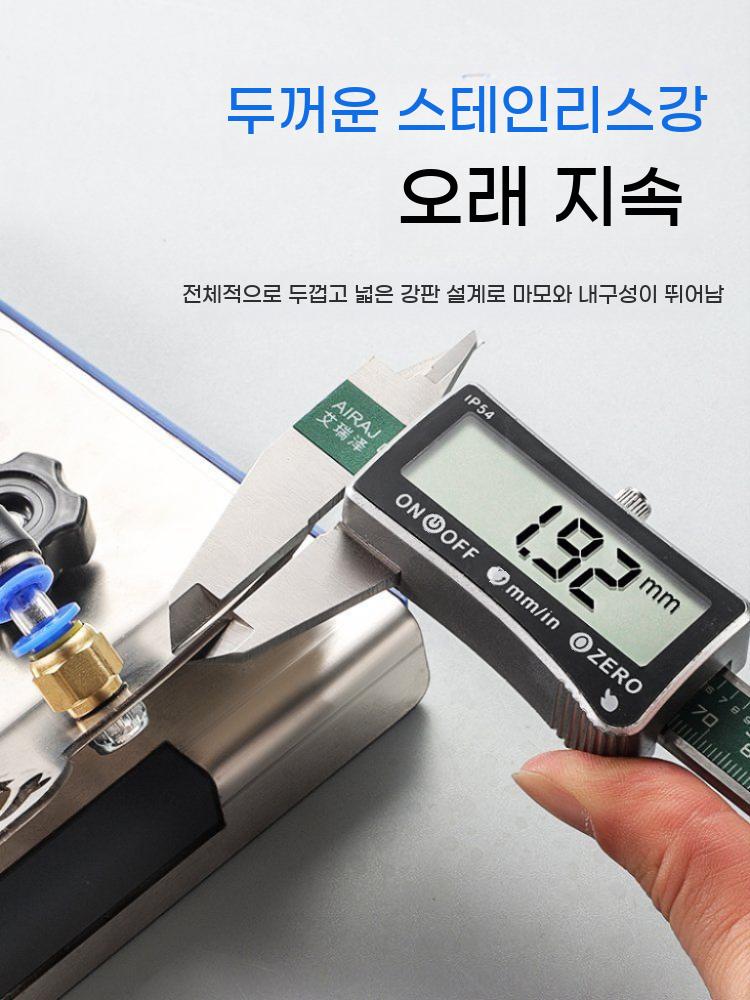 타일 졸리컷 가이드 45도 면치기 각도 절단가이드 커팅 절단기 모따기 모서리 - 상세 이미지 5