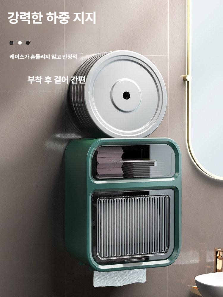 방수 화장실 벽걸이형 위생 휴지함 화장실용 롤 휴지 보관함 화이트 - 상세 이미지 5