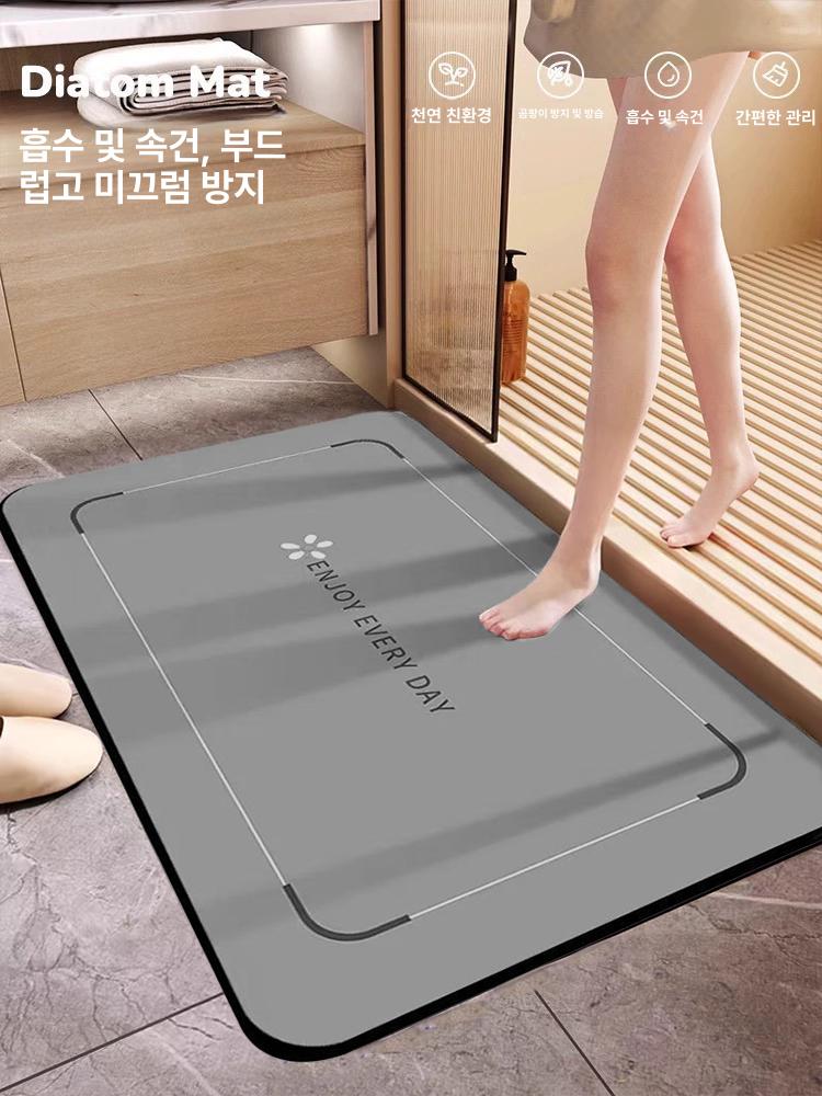 강흡수 실리카겔 욕실 미끄럼방지 매트 빠른건조 화장실 발 다크블루 A 45 x 70cm - 상세 이미지 4