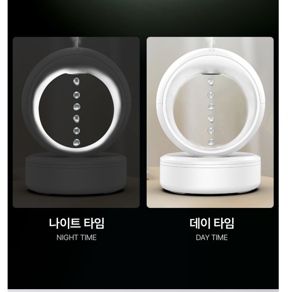 물멍 사무용 업소용 가습기 회사 국민 침실 가습기 선물용 가습기