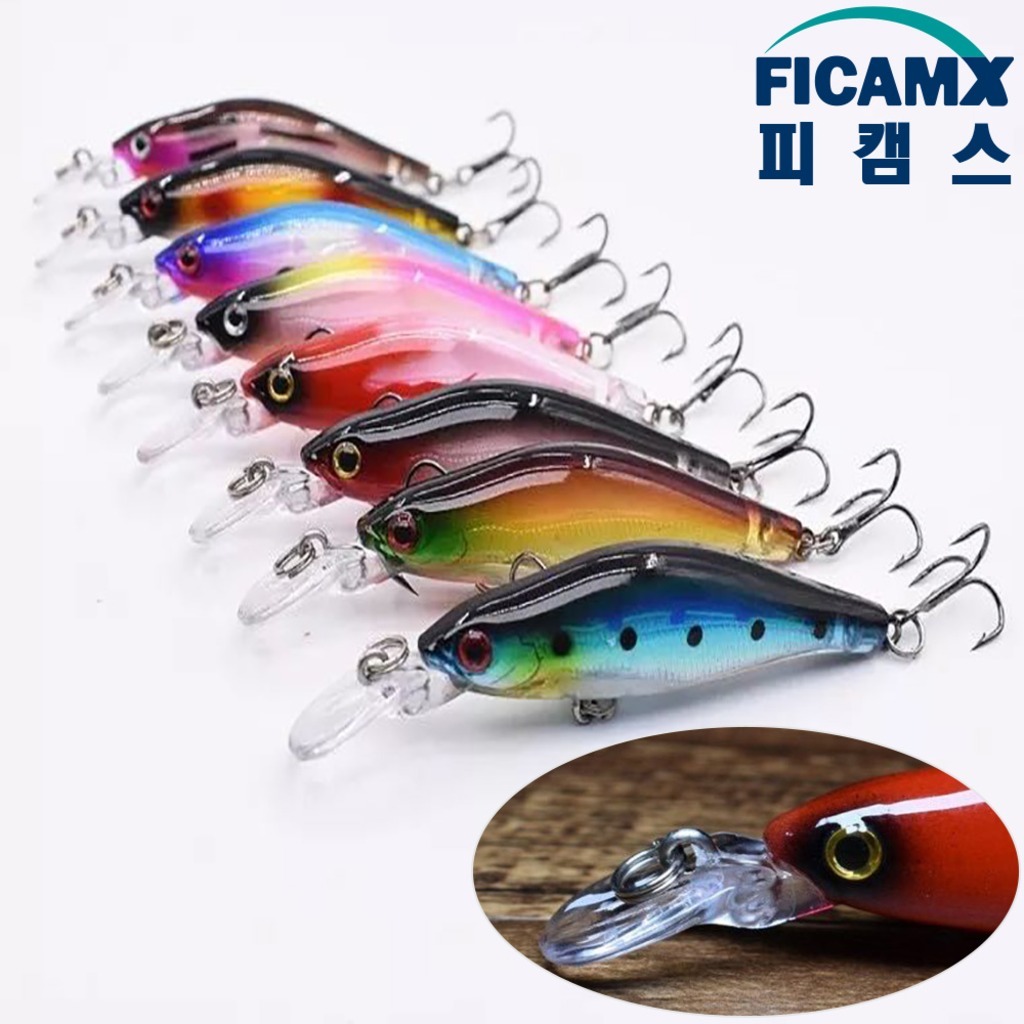 80mm 6g 쏘가리 미노우 배스루어 서스펜드미노우 송어루어 - 상품 이미지