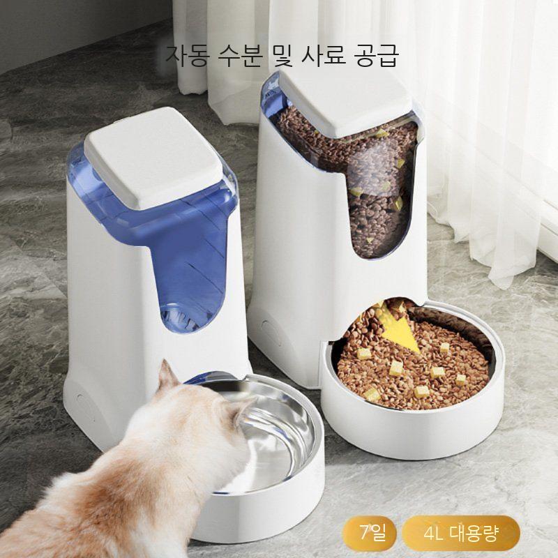강아지 자동 급식기 대용량 급여 반려동물 스텐 자율 배식 급수대 밥그릇 애견 사료통 사료 - 상세 이미지 3