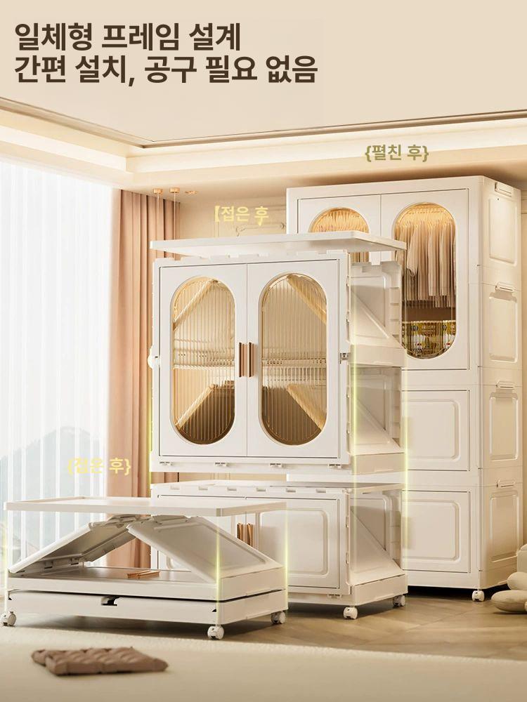 이동식 폴딩수납장 특대형 수납함 접이식 대용량 65cm 행거 1단 수납함 2단 - 상세 이미지 3