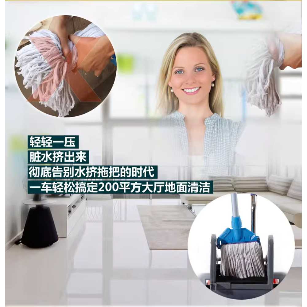 이동식 대걸레통 걸이대 물걸레 홀더 양동이 마포 기본형 - 상세 이미지 2