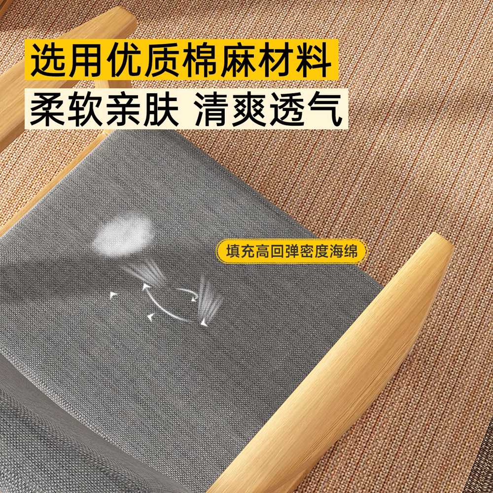 원목 좌식 의자 업소 일식 식당용 바닥 등받이 가벼운 그레이 - 상세 이미지 3