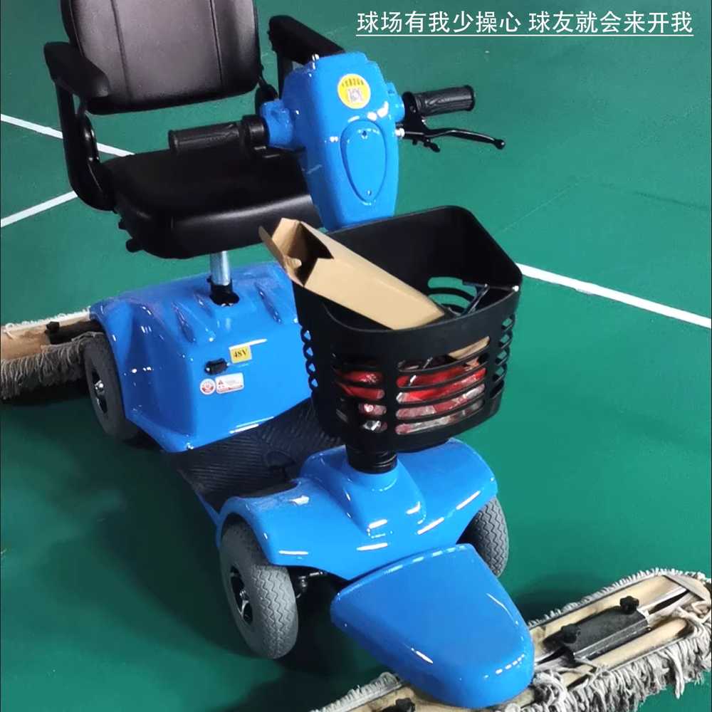 청소차 탑승형 공장 바닥 세정 작업 차량 작업장 블루 40km 3륜 이미지 8