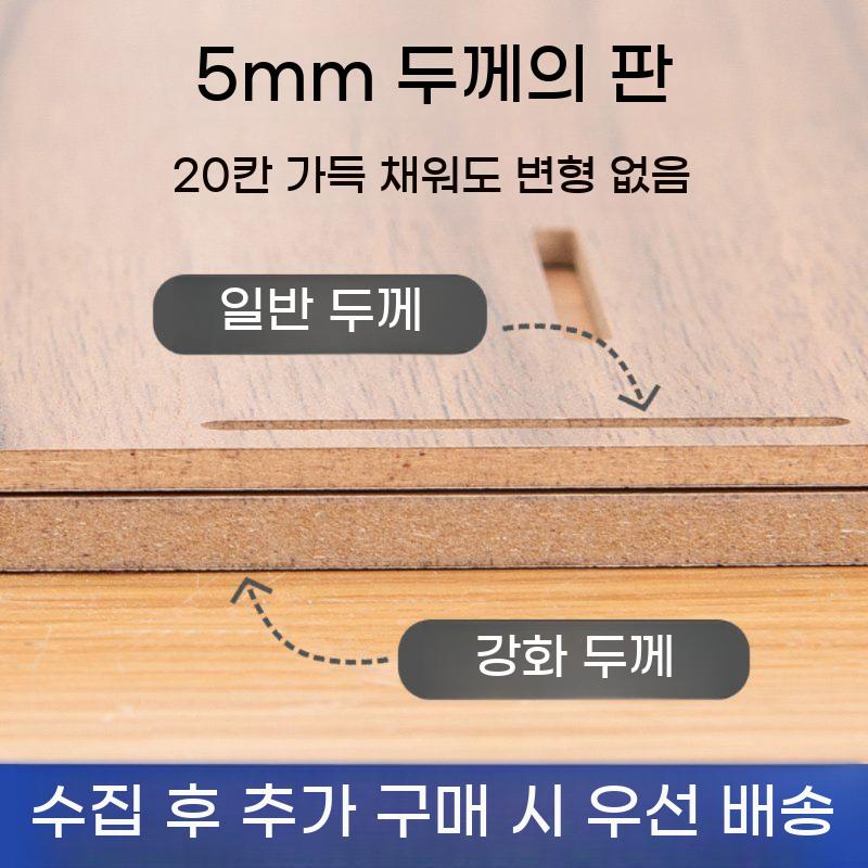 A3정리함 A3 A4 지류함 도화지 정리함 서류함 종이 미술학원 오픈형 사무실 서류 선반 - 상세 이미지 4