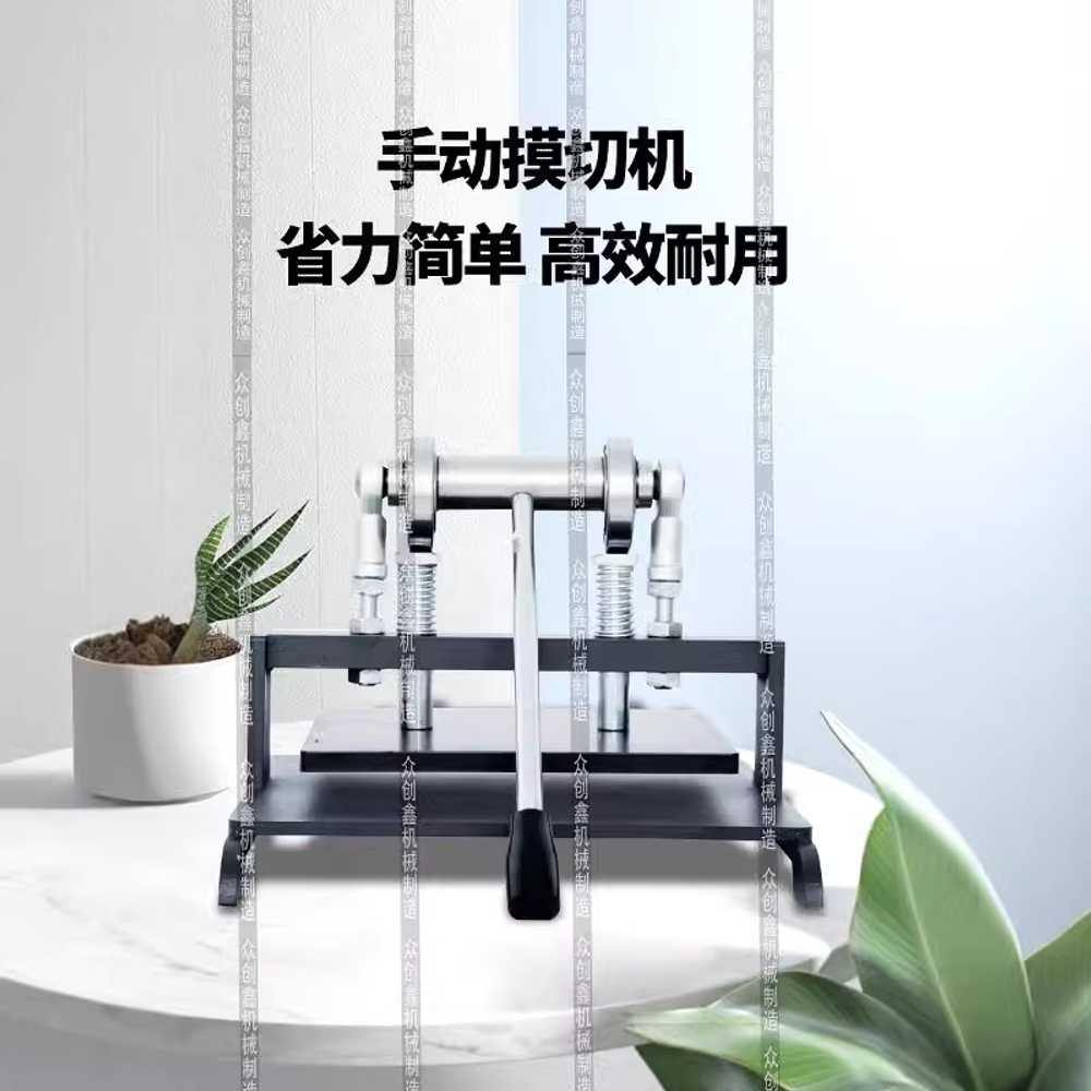 가죽 펀칭기 공예 각인 수동 구멍 뚫기 타공기 스탬핑 200x200x206cm - 상세 이미지 3