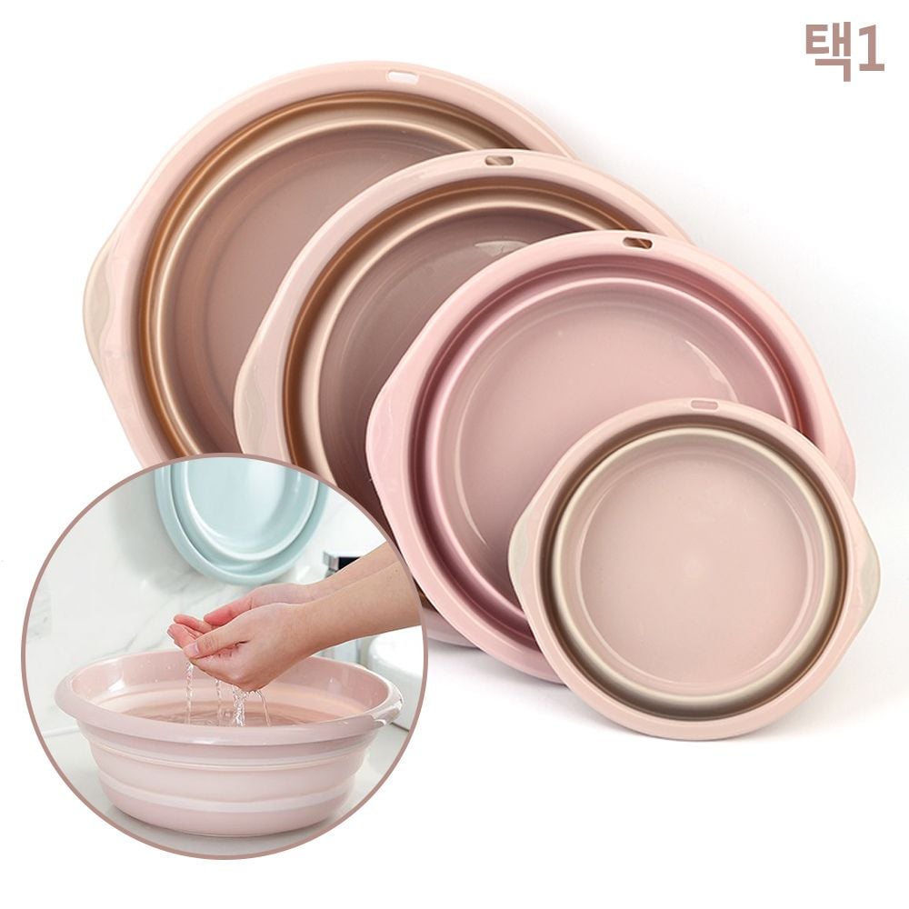 다용도 접이식 바스켓 다용도바스켓 접이식바스켓 - 상품 이미지
