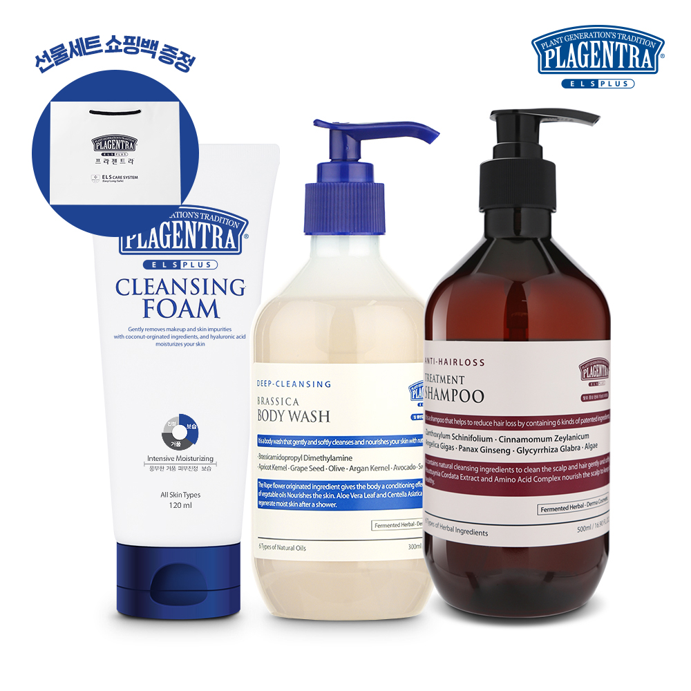 프라젠트라 예비맘 클렌징 선물세트(무향 폼클렌징+바디워시+탈모샴푸) 임신축하선물