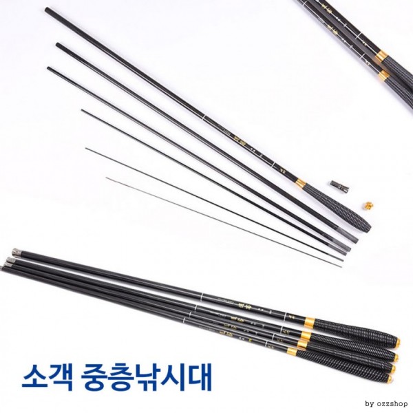바다낚시대 민 민물낚시대 중층낚시대 충층공략 소객 중층대 민낚시대 낚시대 - 상품 이미지