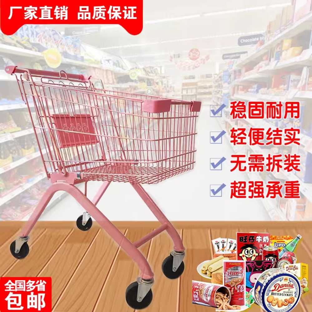 마트카트 2단 핸드카트 무음 철제 구루마 시장 대형 이미지 6
