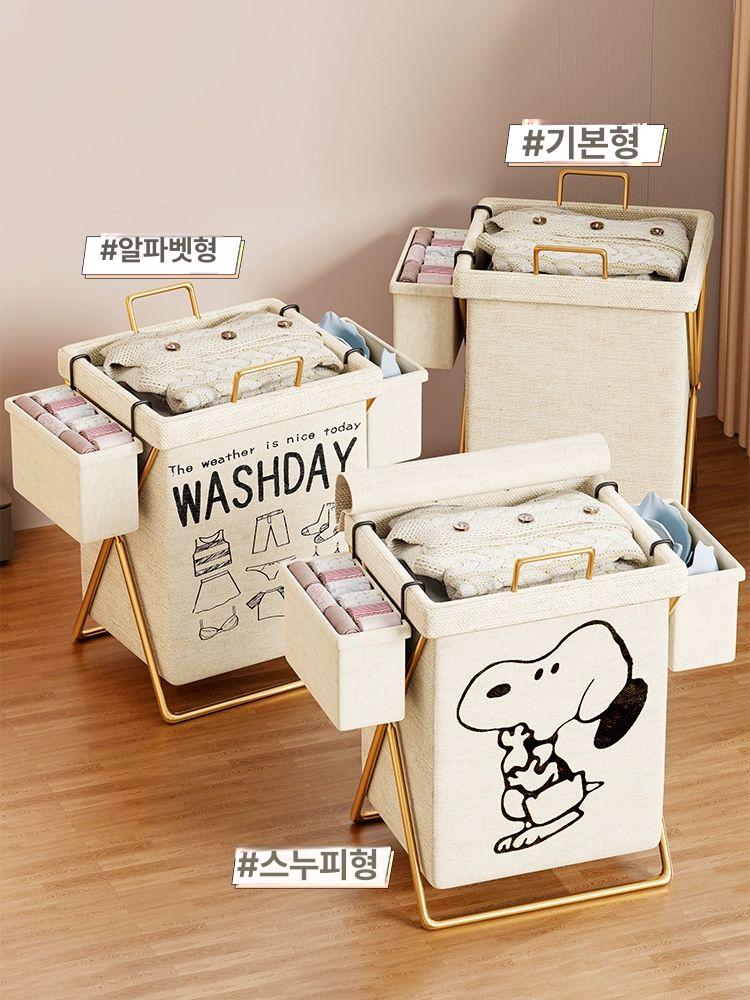접이식 뚜껑형 세탁물 수납 바스켓 대용량 가정용 두꺼운 레터 뚜껑 없음 A - 상세 이미지 4