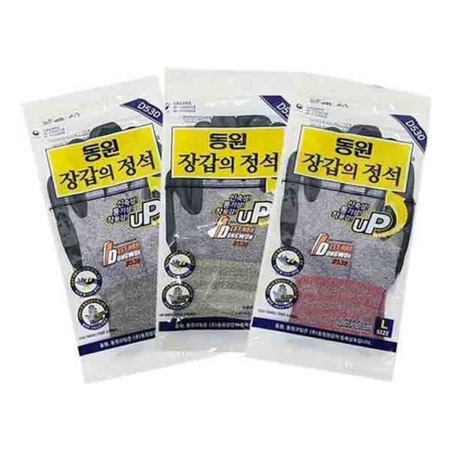 동원 장갑의정석 D530 NBR 코팅작업장갑 L-10켤레 - 상품 이미지