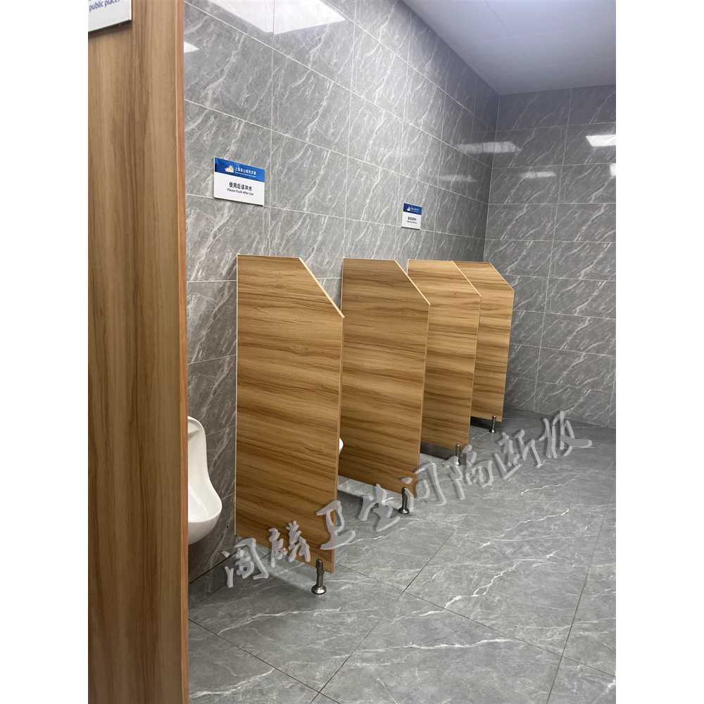 위생 칸막이 소변기 공간 분리 화장실 설치용 패널 A형 900x450mm - 상세 이미지 5