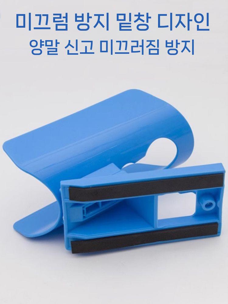 자동 양말신는 기구 보조 노인 임산부 장애인 양말주걱 - 상세 이미지 4
