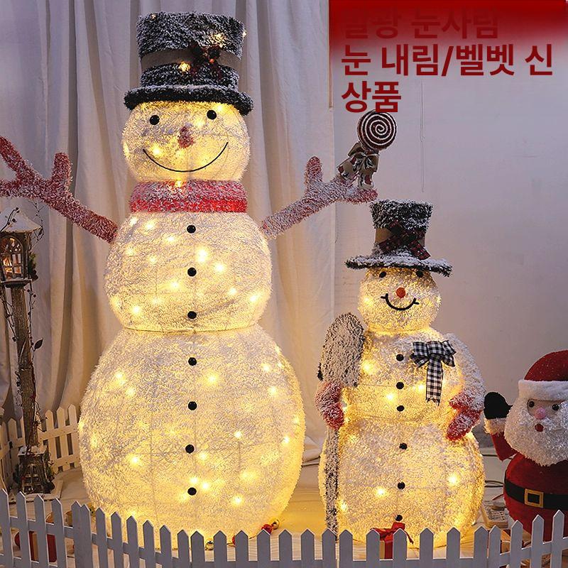 대형 눈사람 1.8m 매장 펭귄 장식품 사슴 포토존 접이식 - 상세 이미지 2